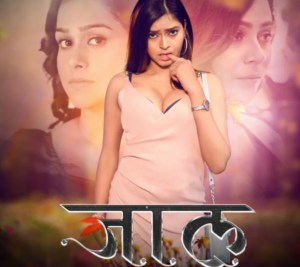 Jaal Web Series Cast: Character Name, Director, Timing, Story and More