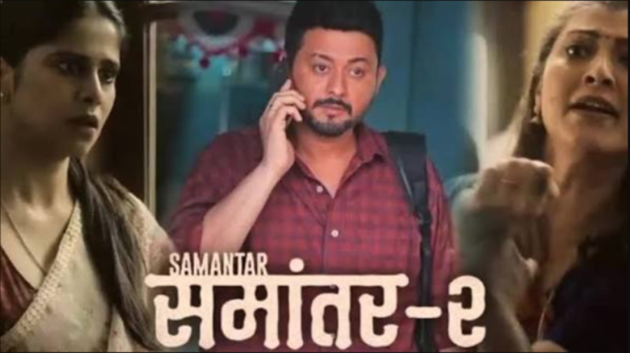 Samantar Web Series Season 2 Cast